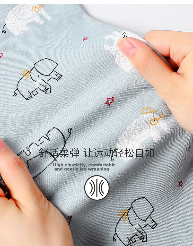 Dingguagua 100% Cotton Children's Thermal Long Johns Boys Autumn Winter Warm Cotton Pants Full Cotton Sleepwear 6
