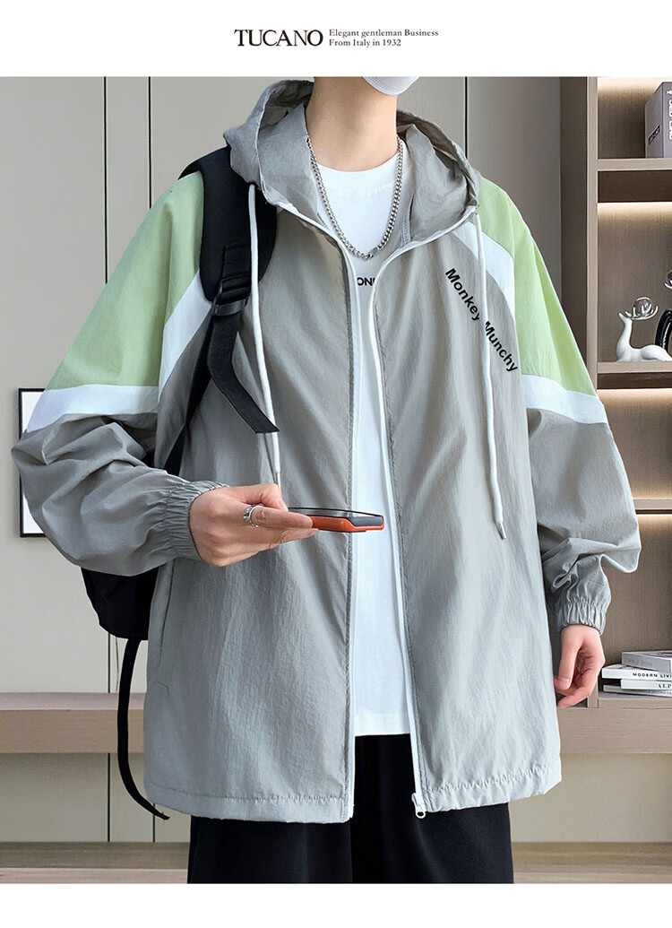TUCANO Men's Summer Windproof Sun Protection Ice Silk Jacket Outdoor Cooling Quick-Dry Casual Lightweight Shirt White M 2