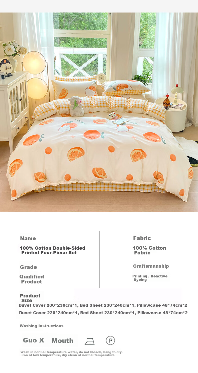 MUJI 100% Cotton 4-Piece Bedding Set 1.8m Fitted Sheet Cotton Duvet Cover 200x230cm Holiday Puppy 14