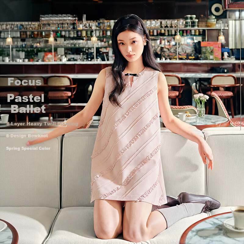 LeTing [Qianjin Skirt] A-Line Sweet Dress Summer New Soft Pink (In Stock) L