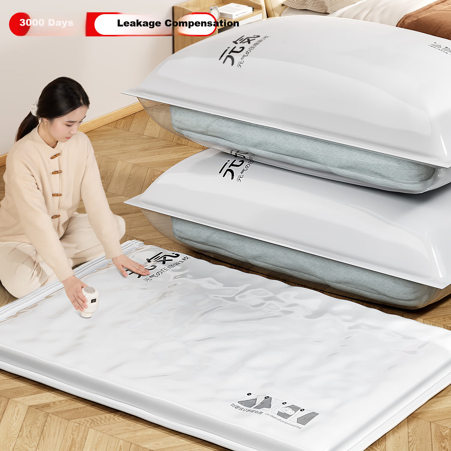 Zhifan Japanese Vacuum Compression Storage Bags for Clothes and Quilts, Specially Designed for Down Jackets, Air Extraction Travel Storage Bags for Bedding