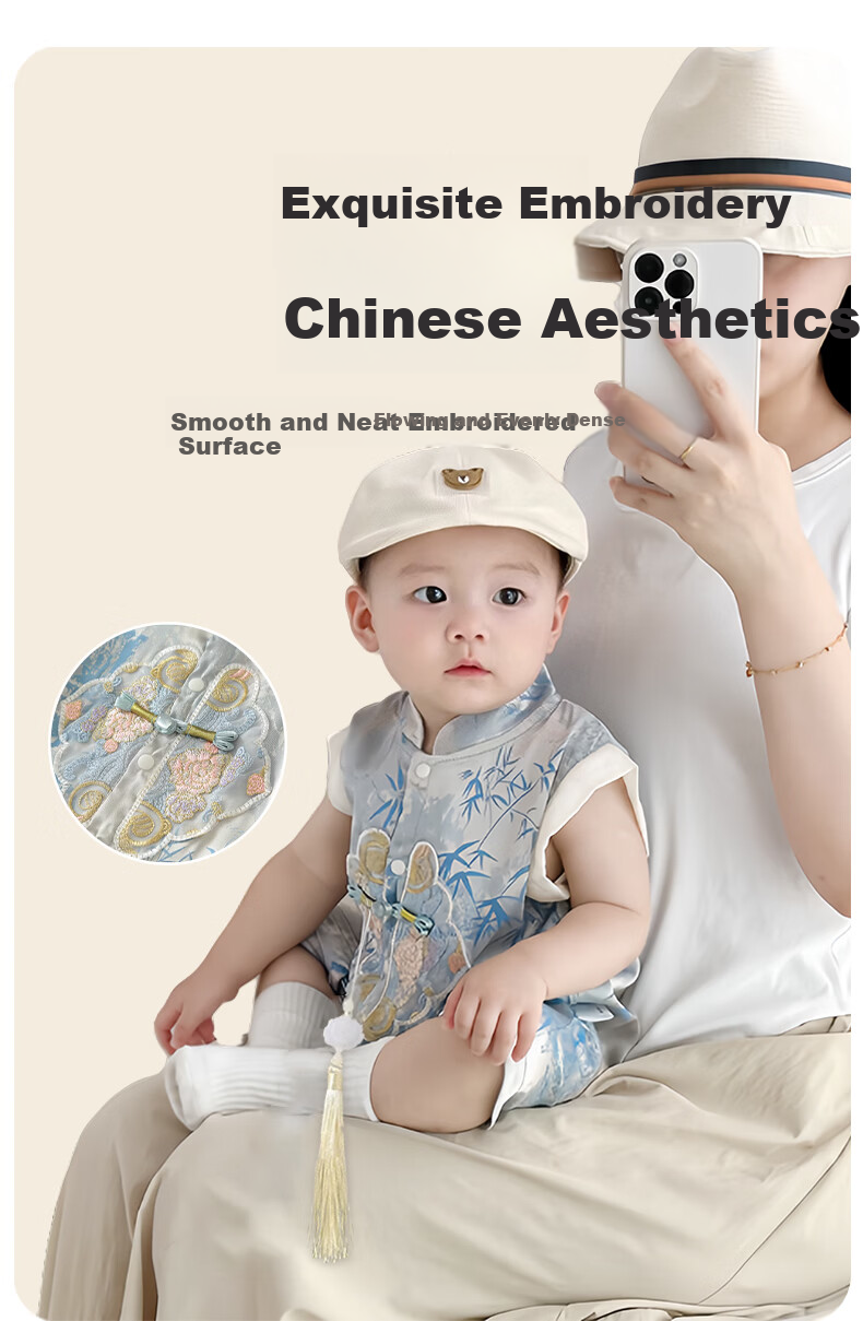 Aibao Baby Summer Romper New Chinese Style Short Sleeve Bodysuit Full Moon First Birthday Traditional Outfit Size 73 T195 4