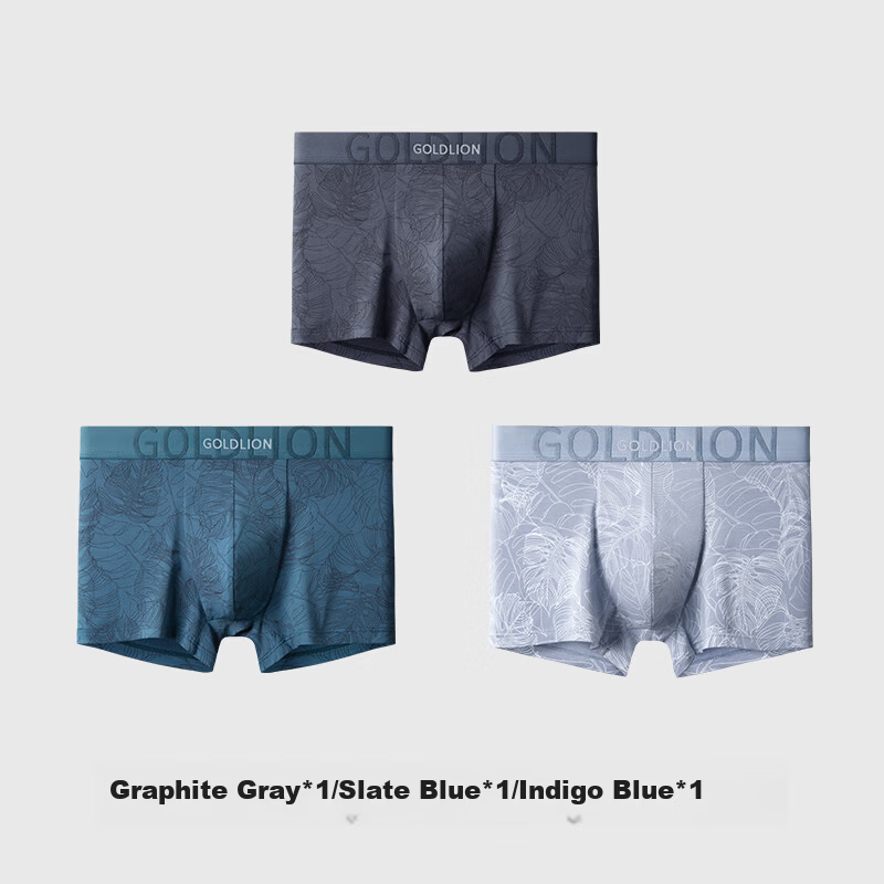 Goldlion Men's Modal 7A Grade Antibacterial Breathable Soft Boxer Briefs