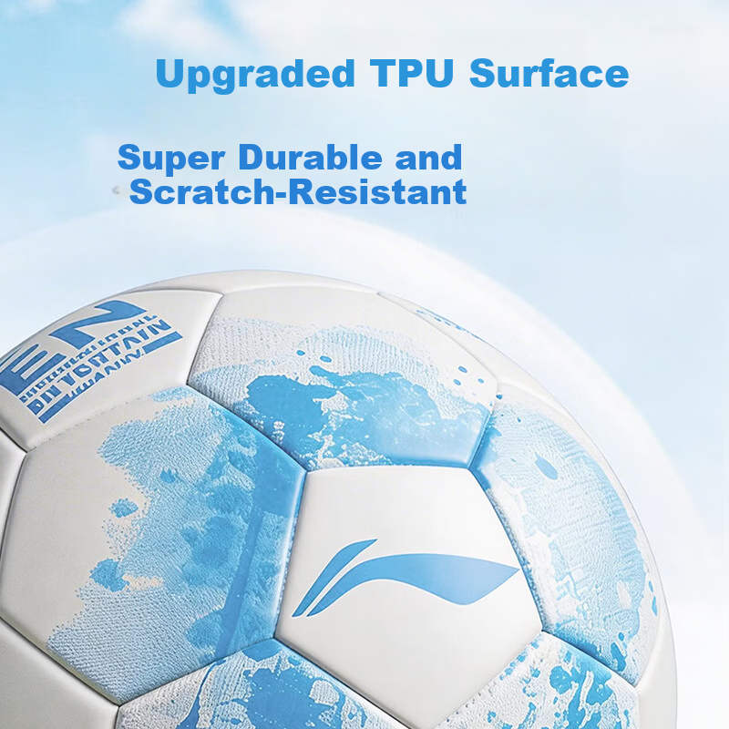Li-Ning Football Size 5 Adult Junior High Primary School Student Exam Special Competition Training Standard Durable Youth Soccer Ball