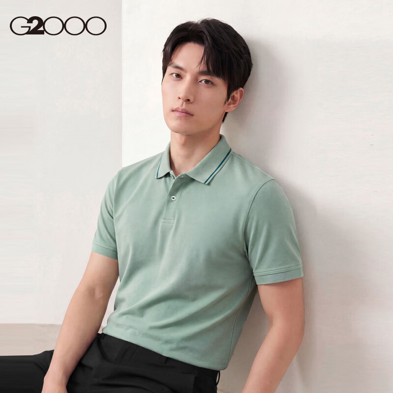 G2000 Multi-Color Cotton Pique Color-Block Collar Short Sleeve Polo Shirt Men 2026 Spring Summer Mall Edition
