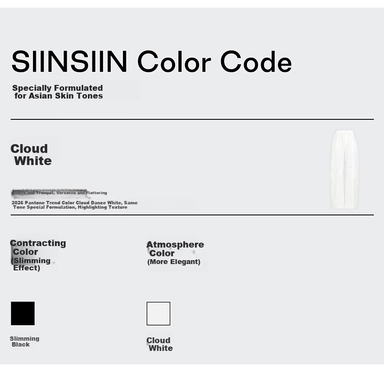 SIINSIIN [Chen Yanxi Same Style] Curved Blade Pants Summer Thin Sports Pants Sun Protection Casual 2026 New Quick-Dry Pants 9