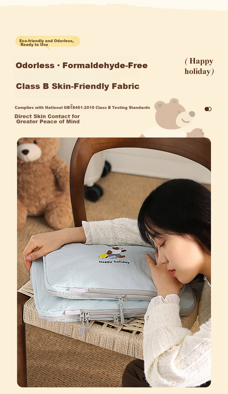 Baicaoyuan Compression Travel Storage Bag Luggage Organizer Packing Pouch Essential Clothes and Underwear Organizer for Business Trips and Travel 12