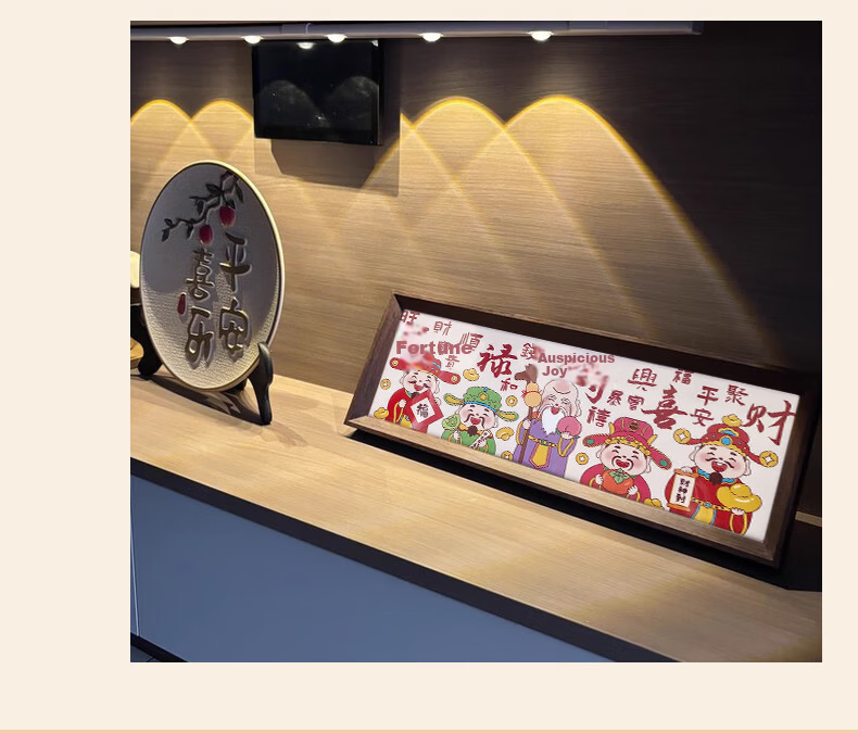 Kongsheng Five Blessings Doorway Decoration Prosperity Fortune Happiness Longevity Housewarming Gift Mother's Day Birthday Gift 7