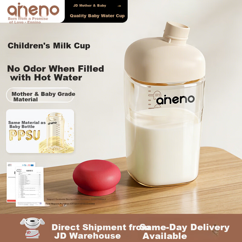 Ennino Baby Milk Cup Children's Water Cup with Measurement PPSU Drinking Cup for Toddlers Kindergarten Student Cup for 2 Years and Older