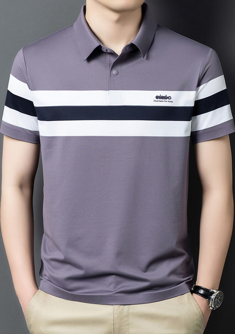 Edenbo Men's Short Sleeve Polo Shirt Spring Summer Four-Way Stretch Classic Striped Top Navy Blue 170/88A (L) 2