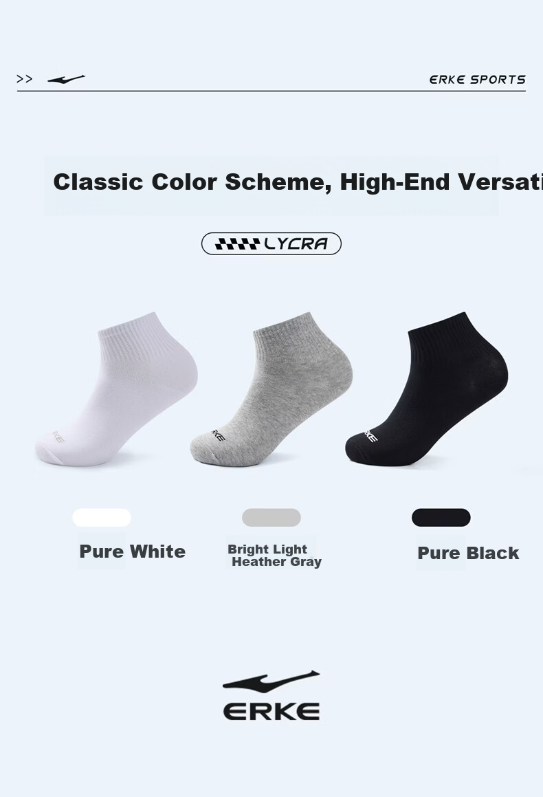 Hongxing Erke Men's Outdoor Casual Sports Socks 5-Pack Trendy Versatile Socks 6