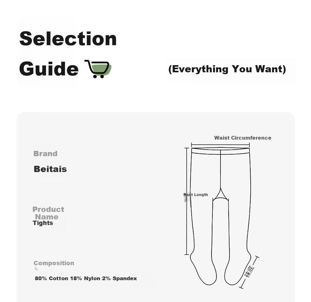 Betis Children's Summer Pantyhose Baby Girls Fashion Leggings Stretch Soft Thin Dance Tights 26