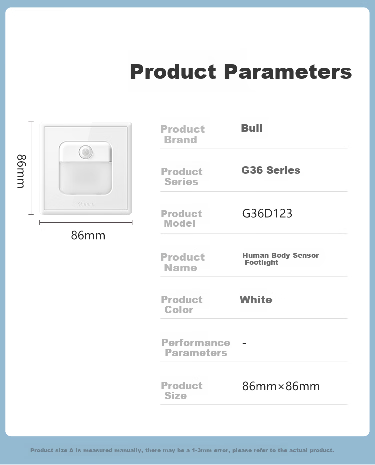 BULL G36 Series Human Body Sensor Footlight G36D123 White Concealed Switch Socket 6