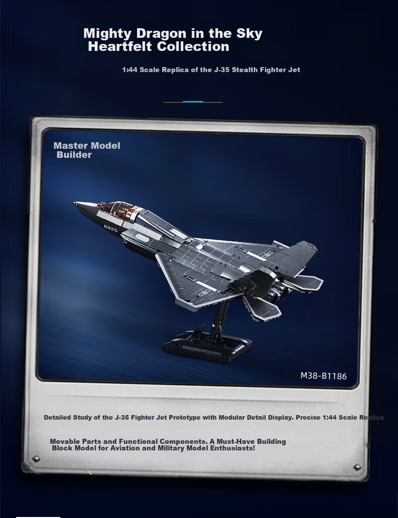 Lianhechuangxiang Children's Day Boys' Compatible LEGO China Military Building Blocks J-35 Fighter Jet Toy Birthday Gift 2