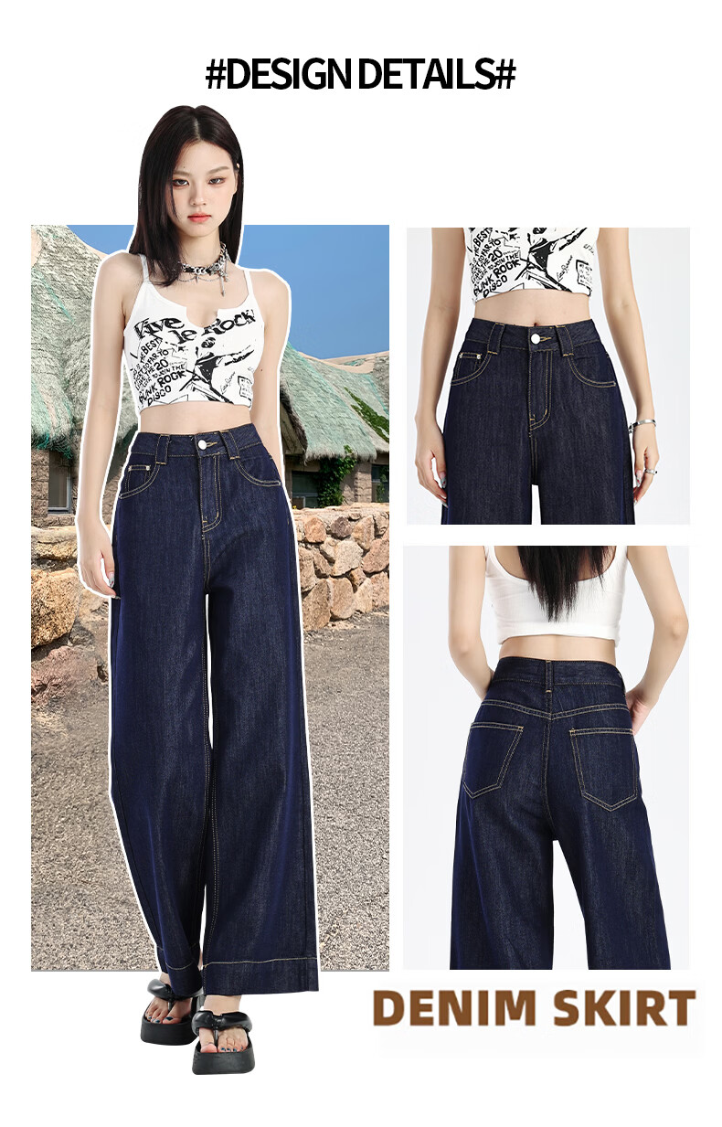 Jeanswest Women's Jeans 2026 Summer Thin Nine-Point Tencel High-Waist Wide-Leg Straight Pants Moonlight Blue XL 2