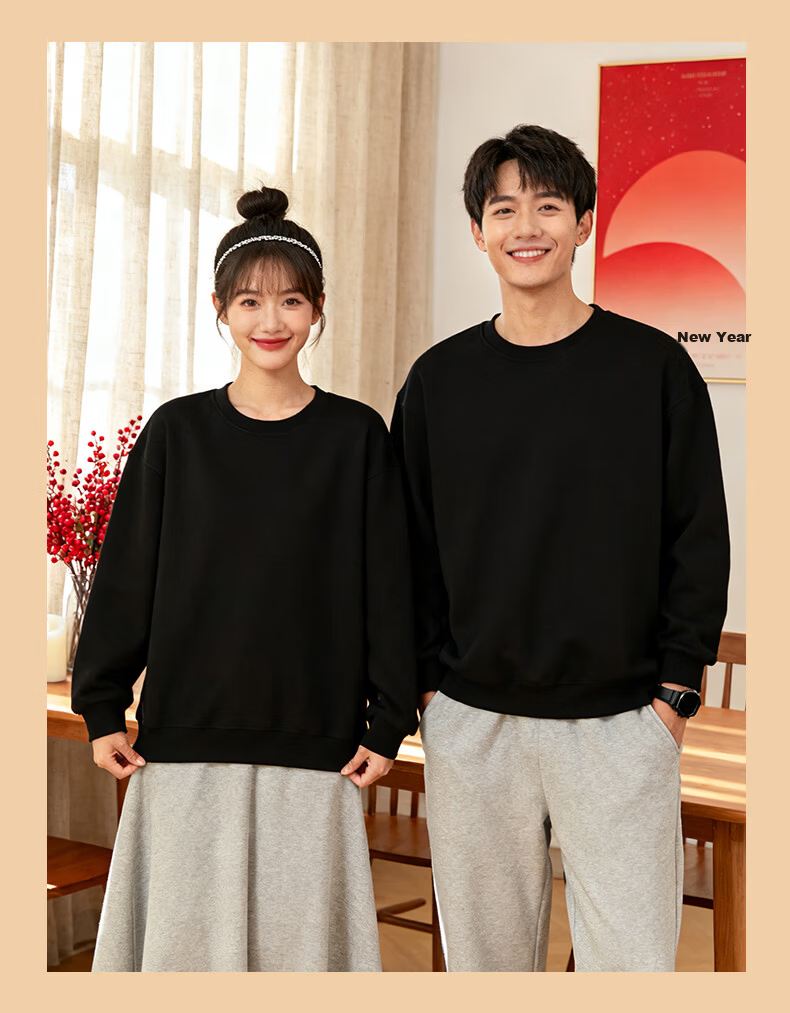 Baleno New Year Red Sweatshirt Unisex 2026 Year of the Horse Solid Color Long Sleeve Couple Top 6
