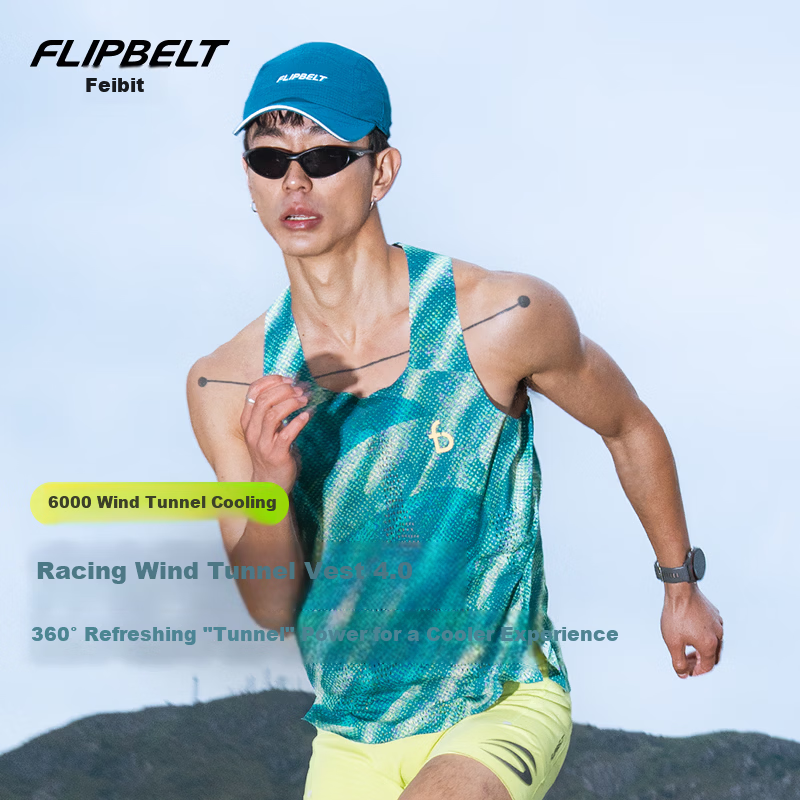 Feibit Wind Tunnel Vest 4.0 | Men's Running Vest Quick-Dry Breathable Marathon Sports Training Sleeveless Lightweight Top