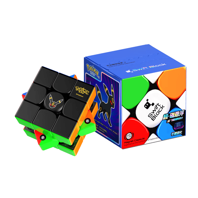 GAN Swift 3x3 Super Maglev Rubik's Cube Children's Educational Toy Children's Day Gift Moon Eevee