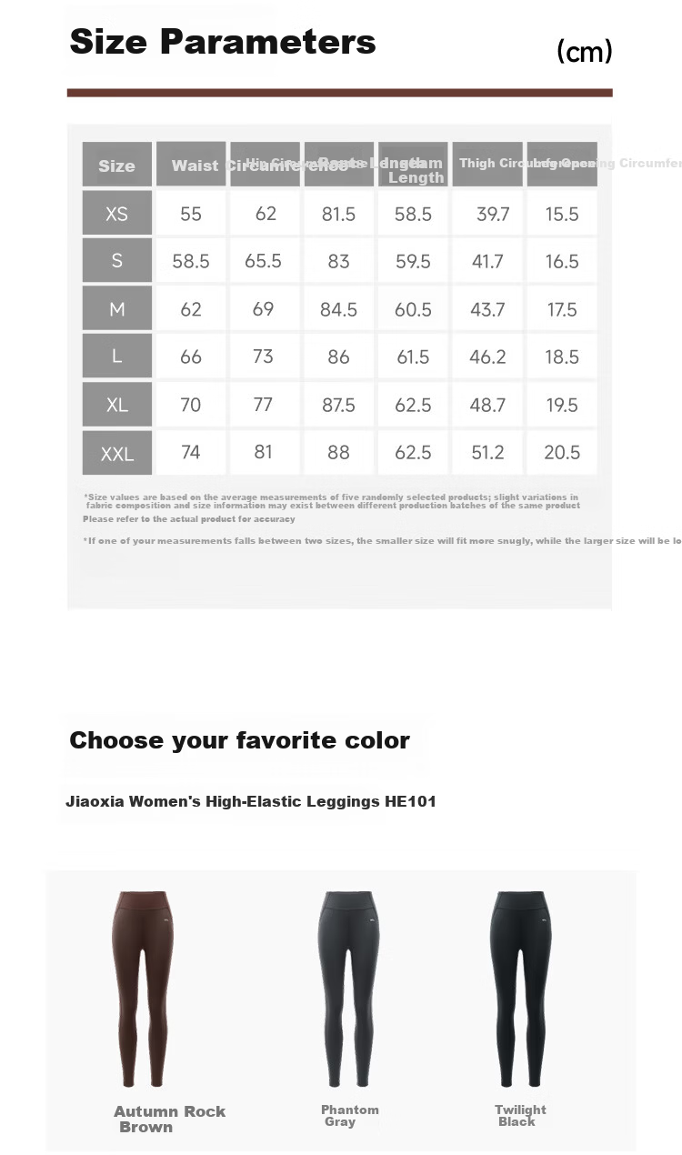Beneunder High Elasticity Leggings Women Shark Pants Outer Wear Yoga Pants High Waist Tummy Control Hip Lift Quick Dry Autumn 2025 New HE101 21