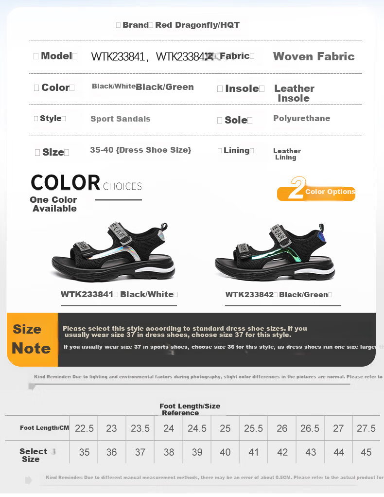 RED DRAGONFLY Women's Breathable Soft Sole Casual Roman Outdoor Sports Beach Sandals WTK233841 6