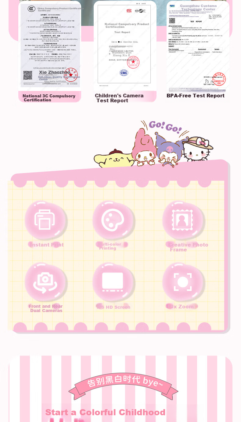 SANRIO Kuromi Color Instant Print Camera 2.4-inch HD Dual Lens Birthday Gift 3