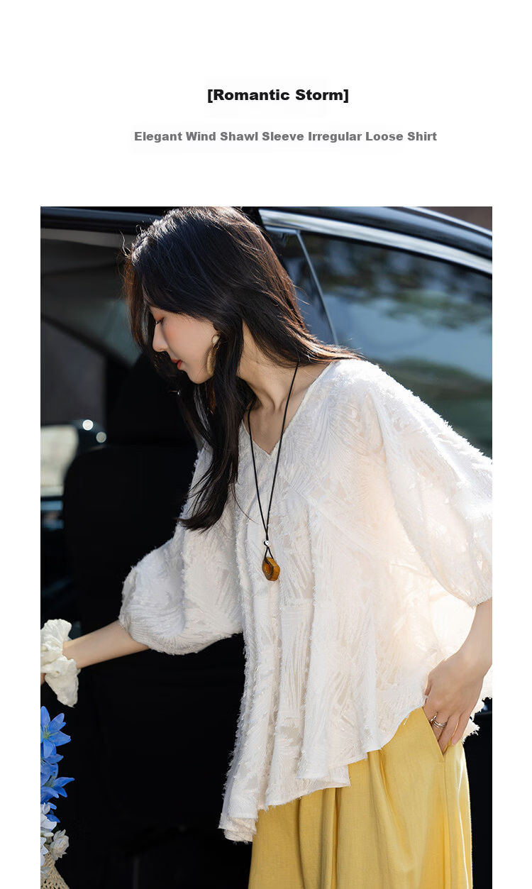 Demana Romantic Storm Summer Elegant Wind Shawl Sleeve Irregular Loose Slim Fit Petite Shirt for Women High-End Feel 2