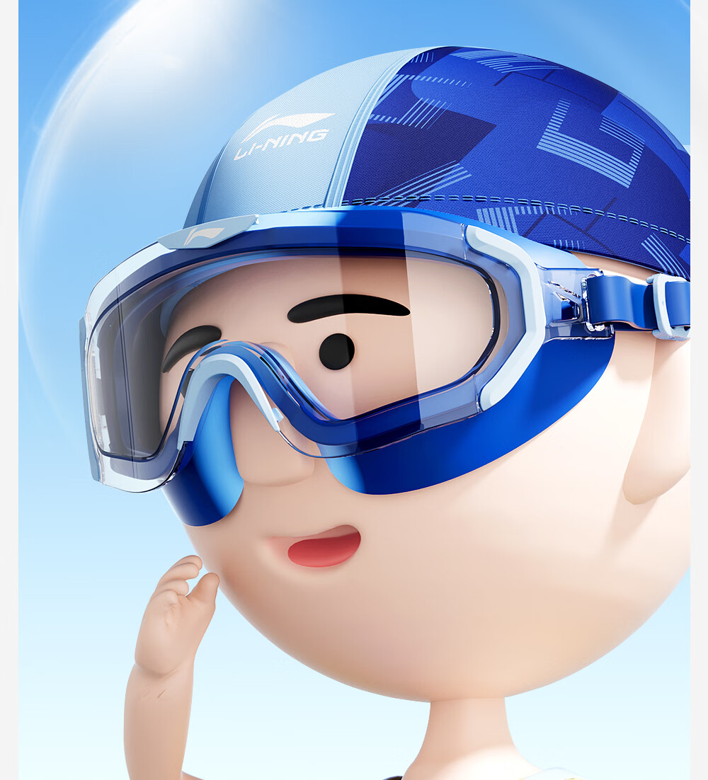 LI-NING Kids Swimming Goggles Boys Large Frame Waterproof Anti-Fog HD Youth Training Swim Glasses 7