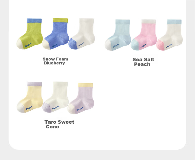 Babycare Kids Socks Boys Cotton Socks Girls Banana Socks Spring Summer Antibacterial Breathable Guava Soda M 14