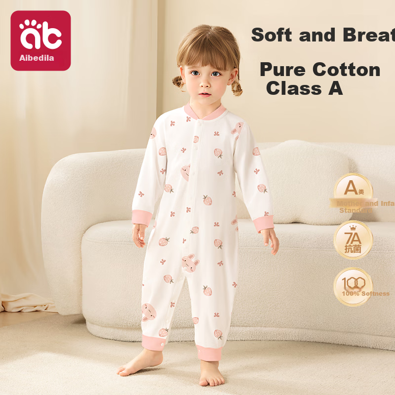 Aibedila Newborn Baby Romper Spring and Autumn Cotton Jumpsuit Unisex Baby Front-Opening Crawling Suit Early Autumn Onesie