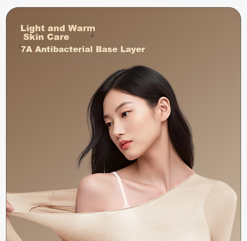 Herbal Essence Women's Autumn Thermal Underwear Set Ultra-Thin Hyaluronic Acid Skin-Enhancing Warm Base Layer Top and Bottom 1