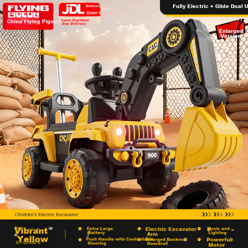 Feige Children's Excavator Electric Ride-On Vehicle for Kids Ages 1-8 Large Toy Car Fully Electric