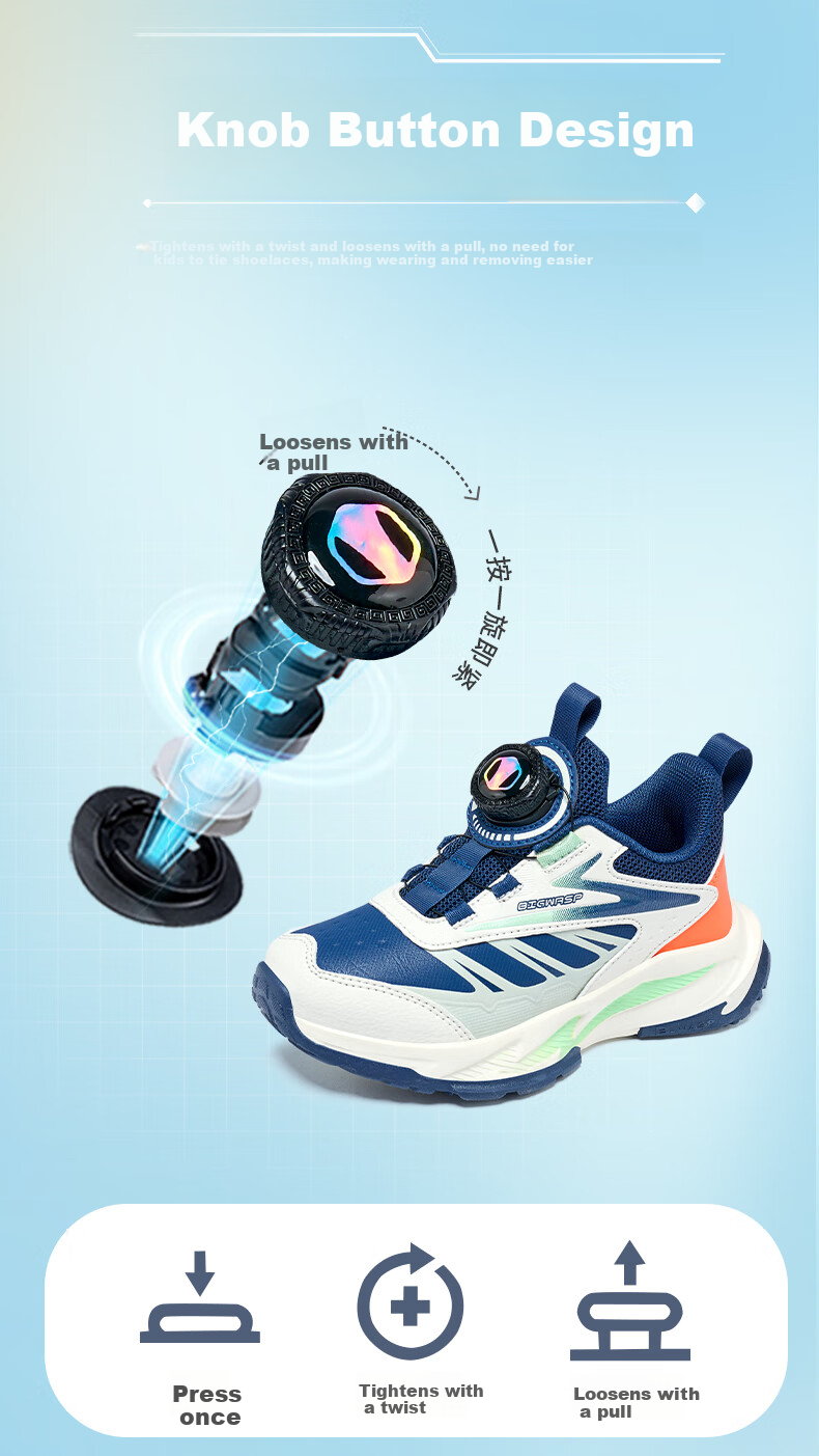 Bumblebee Kids Autumn Winter Leather Boys Sports Running Shoes Student D102531116 Gray Black Size 32 7