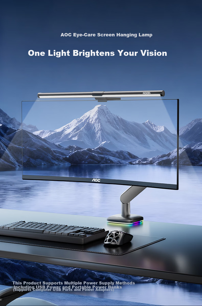 AOC AGON RGB Full Spectrum Monitor Hanging Light Computer Display Eye Protection Reading Lamp Dual Light Source ALB508G 2