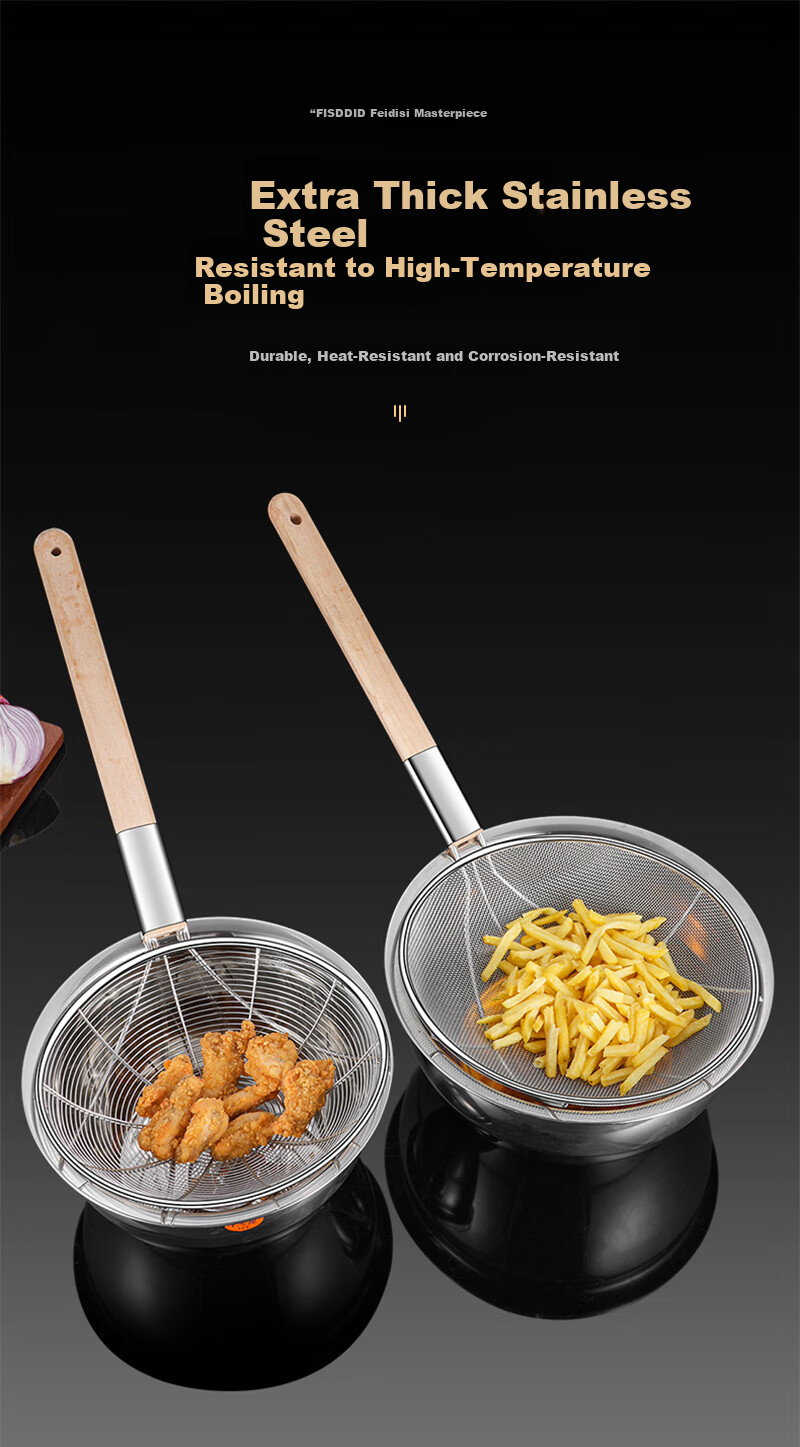 FISDDIS Large Fine Mesh Skimmer 30 Mesh 24cm Strainer Net Ladle Kitchen Household Commercial Frying Skimmer 3