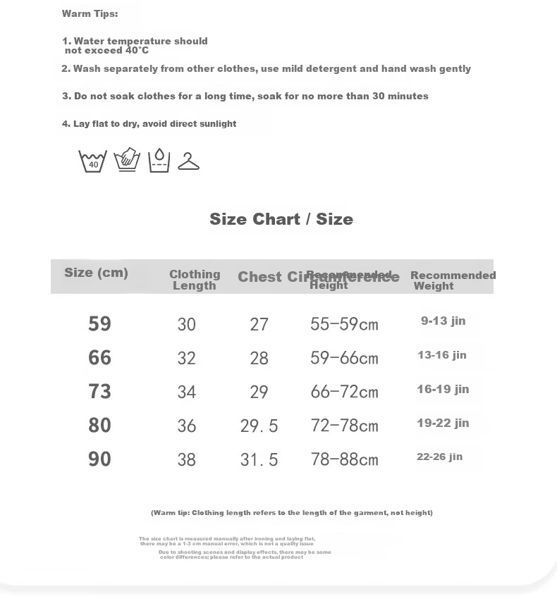 Disney 2-Piece Baby Vest Set Newborn Autumn Winter Cotton Sleeveless Shirt for Boys and Girls 5