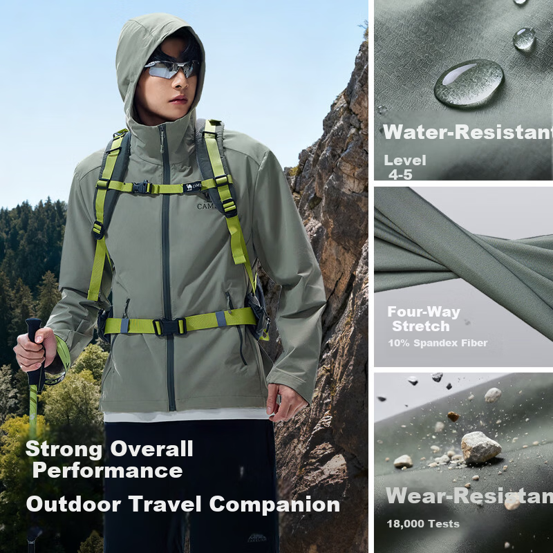 Camel Men's Spring Autumn Outdoor Sports Windproof Water-Repellent Softshell Jacket M16BA6V022