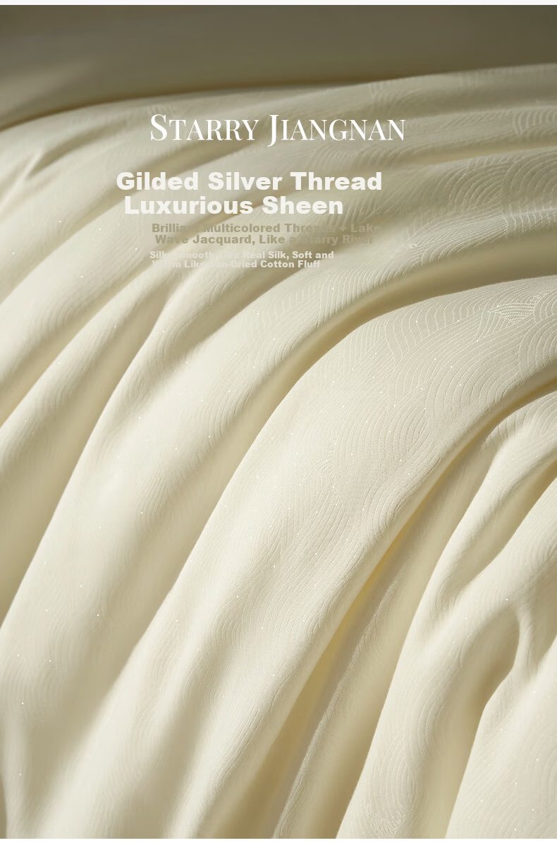 Taihu Snow [Chou Yun PRO] Silk Spring and Autumn Quilt 100% Mulberry Silk Class A Cotton Silk Net Weight 2 Jin 220*240cm 10