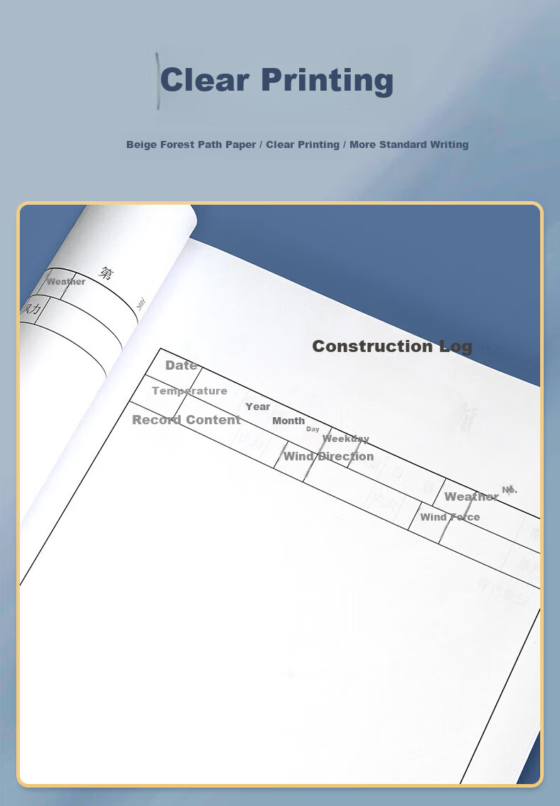 SIMAA A4 Thickened Construction Log 80g Double Adhesive Paper Building Site Engineering Unit Construction Record Book Diary Supervisor Safety Book Single-Sided 40 Sheets/Book 5-Pack 5