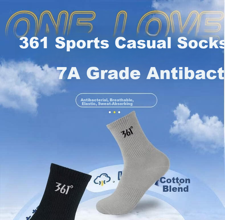 361° Authentic Socks New Odor-Resistant Cotton Socks Sweat-Absorbing Running Sports Casual Knee-High Socks White - 6 Pairs One Size 1