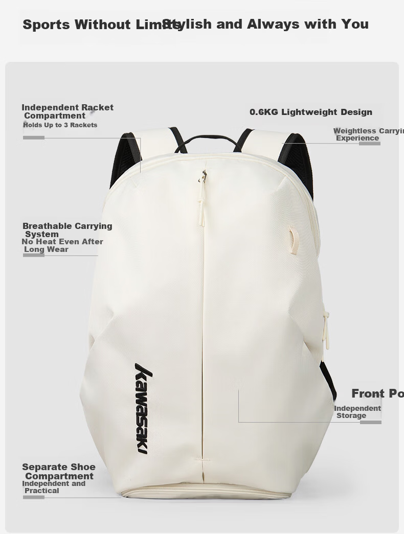KAWASAKI Badminton Bag Boundless Retro Backpack with Separate Shoe Compartment Large Capacity Waterproof Sports Backpack D8277 Apricot 4