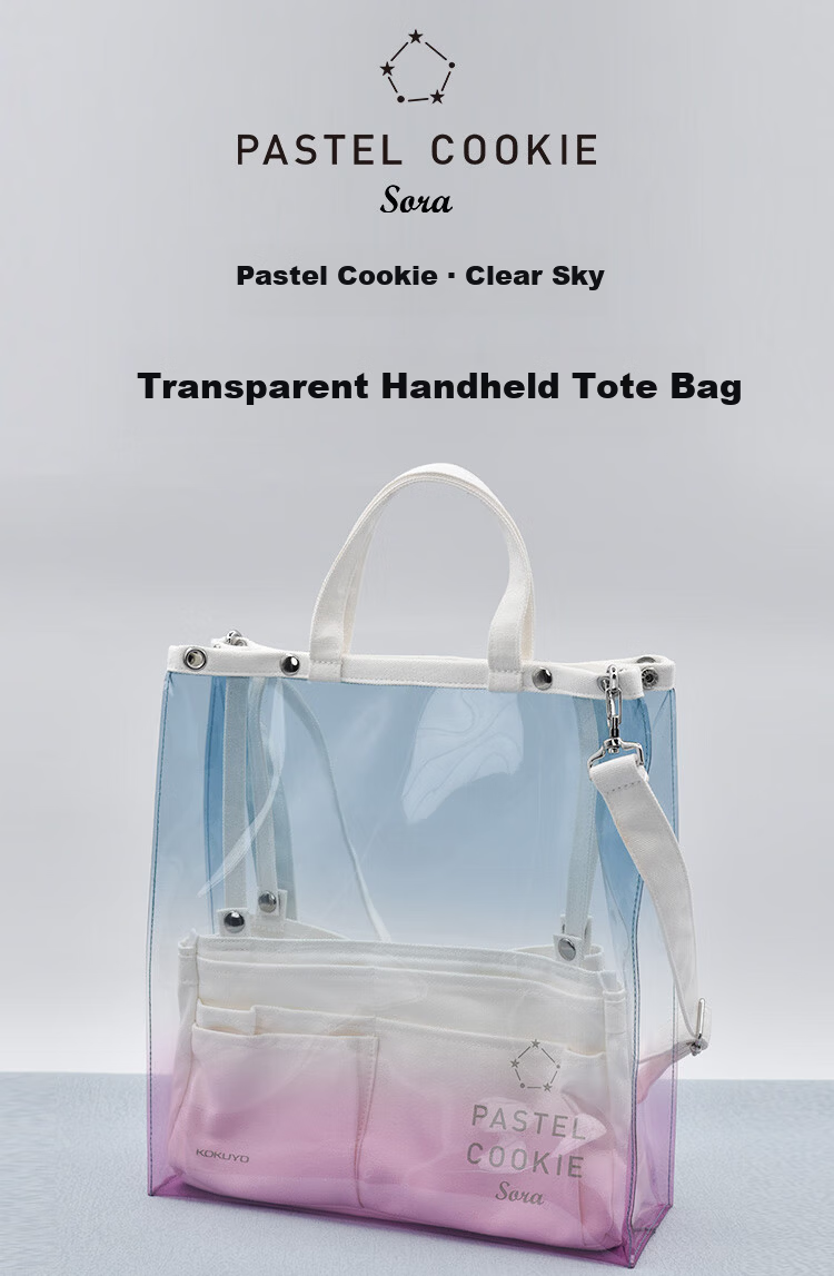 KOKUYO Transparent PVC Tote Bag Large Capacity Water-Resistant Backpack Lightweight Jelly Backpack Study Bag Initial Clear Yellow Purple WSG-KBV12YV 1