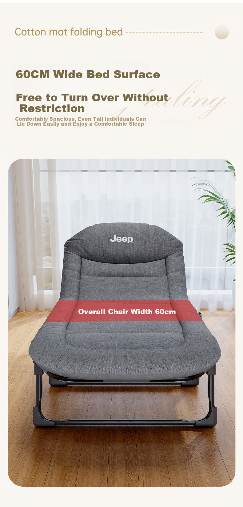 JEEP Folding Recliner Single Nap Bed Office Mattress Integrated Nap Bed Home Military Cot Khaki 2