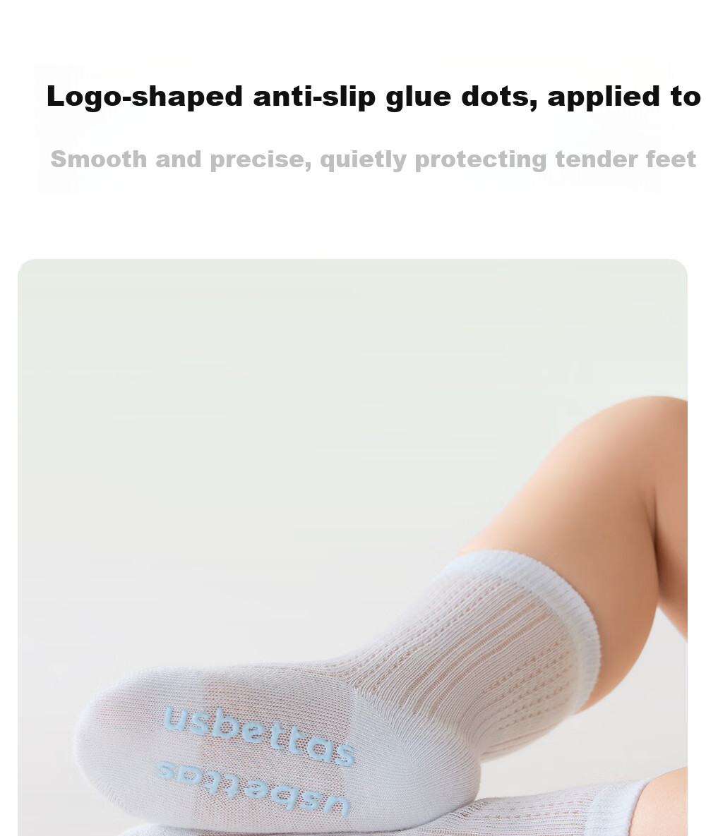 Betis Children's Socks Summer Thin Newborn Baby Mesh Mid-Calf Socks Solid Color Indoor Non-Slip Cooling Socks 7