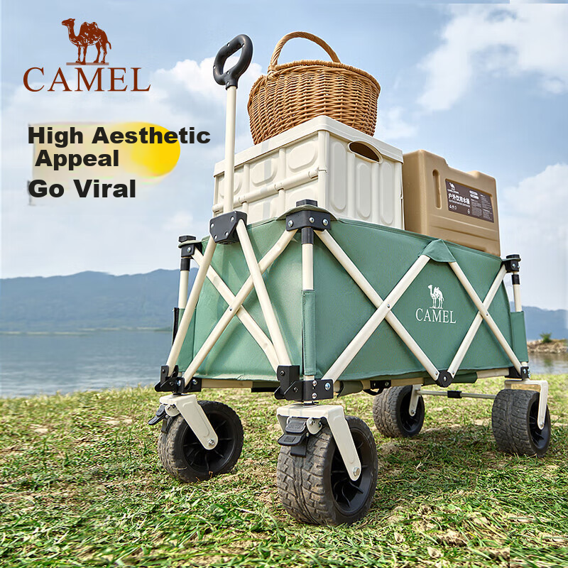 CAMEL Yutu Camp Outdoor Camping Cart Large Capacity Folding Wagon for Grocery Shopping, Kids, Dog Walking, and Picnic