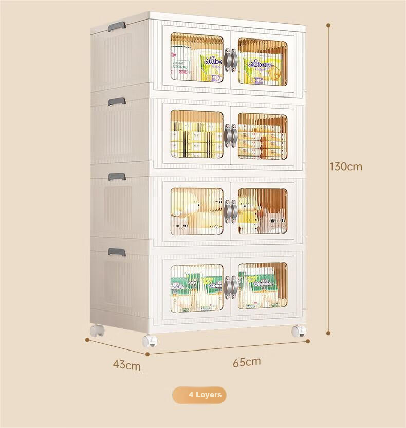Jiabangshou Storage Cabinet, Multi-Layer Snack Storage Cabinet for Home Use, Wardrobe, Toy Organizer, Living Room And Kitchen Storage Cabinet, 4 Tiers, 65cm 8