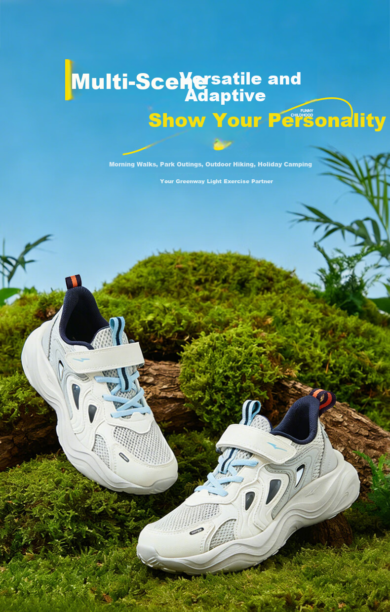 ERKE Kids Unisex Frame Shoes Children's Summer Breathable Creek Sandals Microcrystalline White/Clean Water Color Size 37 11