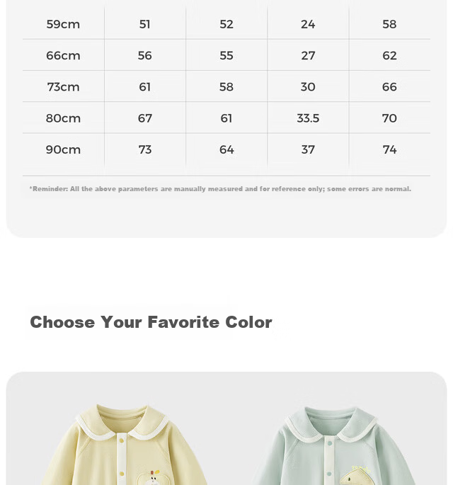 TONGTAI Baby Romper Spring and Autumn Pure Cotton Newborn Outing Lapel Jumpsuit Yellow 59cm 20