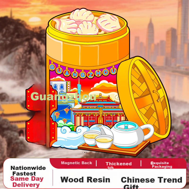 Jucai Guangzhou City Refrigerator Magnet High-Value Creative Cultural Tourism Souvenir Wooden 3D DIY Magnetic Fridge Sticker Decorative Film