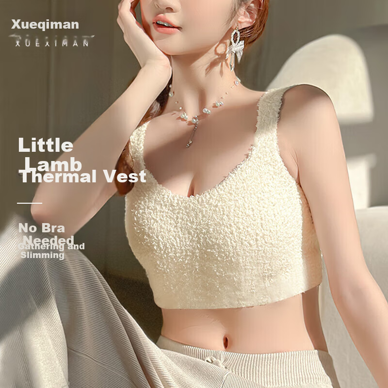 XUEXIMAN Women's Fleece-Lined Thickened Lambswool Thermal Vest Warm Innerwear Top Pure Desire Layering