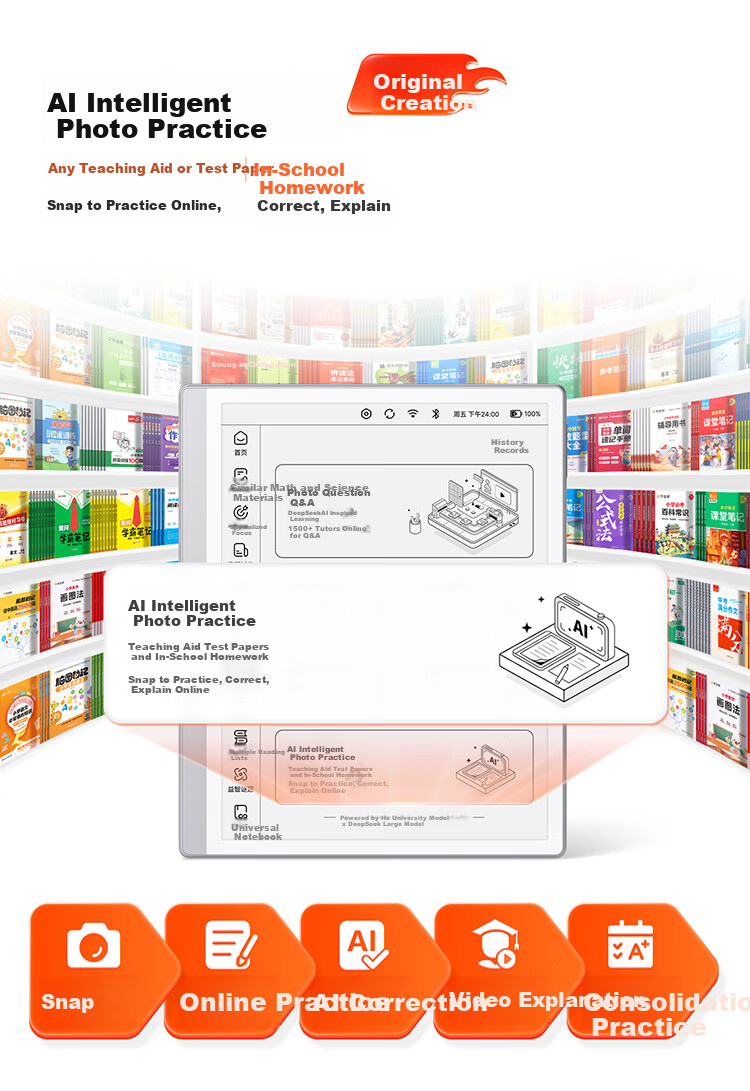 Zuoyebang AI Learning and Practice Machine S30 [Limited Edition] E-ink Screen Eye Protection AI Tutor Machine for Primary, Middle, and High School Students Tablet 4+64GB 13